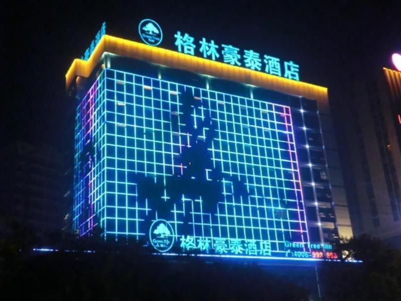 Greentree Inn Shandong Rizhao East Haiqu Road Business Hotel Exterior foto