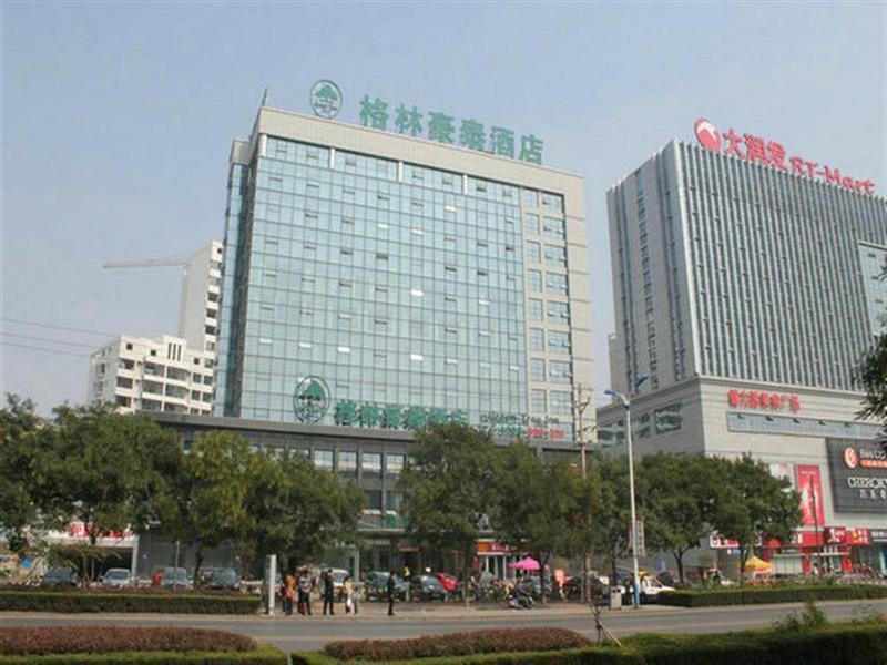 Greentree Inn Shandong Rizhao East Haiqu Road Business Hotel Exterior foto