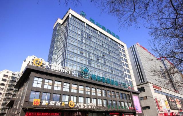 Greentree Inn Shandong Rizhao East Haiqu Road Business Hotel Exterior foto